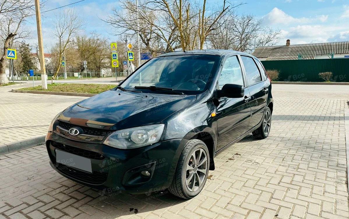 Автокраска в баллоне 665 Космос (21236) - фото 3 Автокраска в баллоне 665 Космос (21236) - фото 3