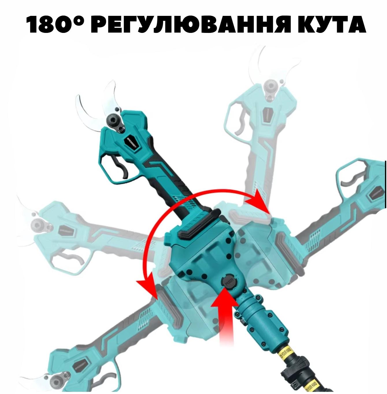 Удлинитель телескопический для аккумуляторной пилы/секатора ТНО от 0,9 до 2,6 м (034) - фото 5 Удлинитель телескопический для аккумуляторной пилы/секатора ТНО от 0,9 до 2,6 м (034) - фото 5