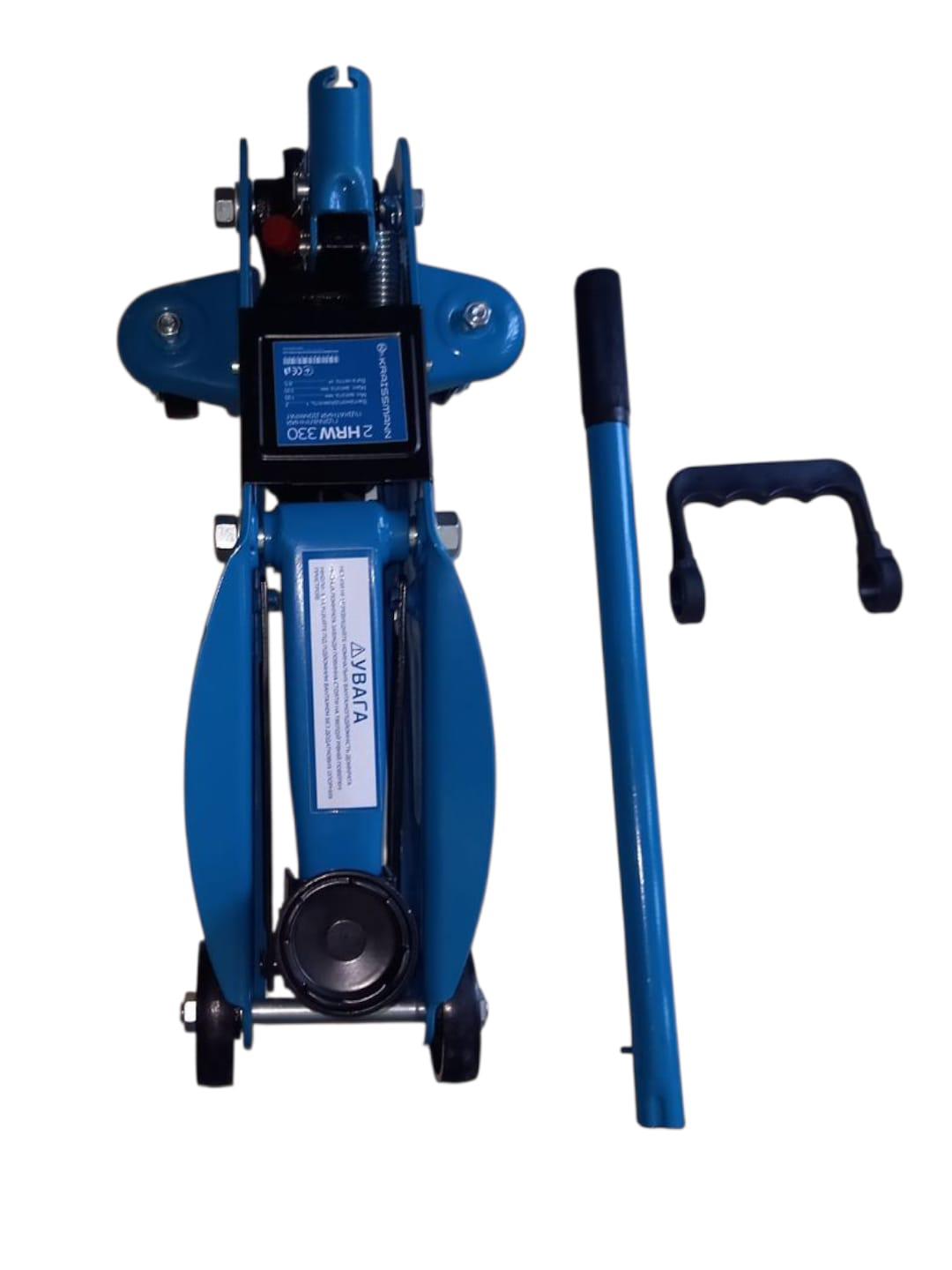 Домкрат гидравлический KRAISSMANN 2 HRW 330 подкатный (27573554) - фото 2 Домкрат гидравлический KRAISSMANN 2 HRW 330 подкатный (27573554) - фото 2