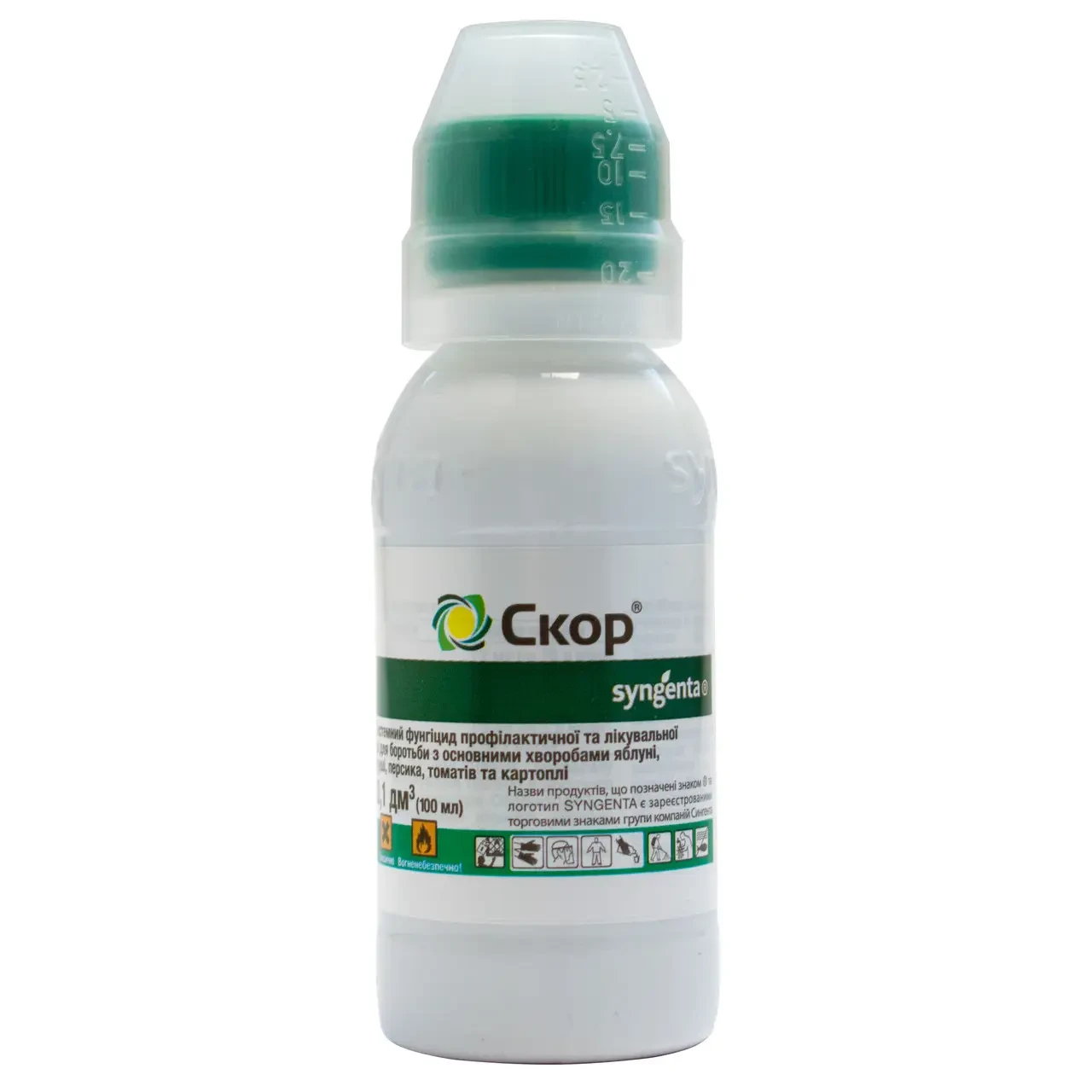 Фунгіцид Syngenta Скор 100 мл (1820996098)