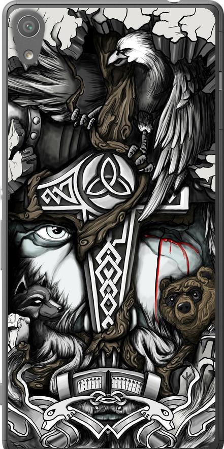 Чехол на Sony Xperia XA Ultra Dual F3212 Тату Викинг (4098u-391-42517) Чехол на Sony Xperia XA Ultra Dual F3212 Тату Викинг (4098u-391-42517)