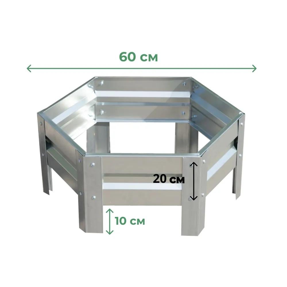 Клумба оцинкованная SIMBUD 0,45 мм 0,6x0,2 м (9426876) - фото 2 Клумба оцинкованная SIMBUD 0,45 мм 0,6x0,2 м (9426876) - фото 2