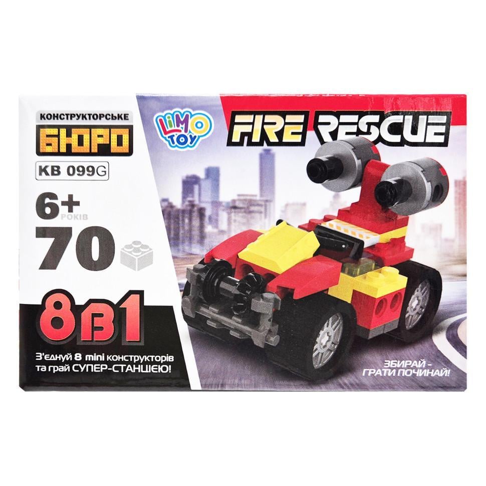 Конструктор детский Fire Rescue KB 099G 70 деталей (50834)