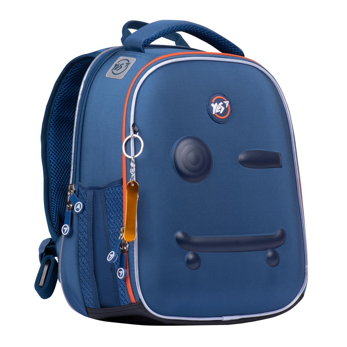 Рюкзак ортопедический YES H-100 Skate boom (552126)