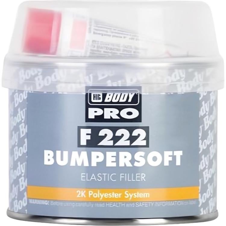 Шпаклівка по пластику Body HB F222 Bumpersoft 250 г