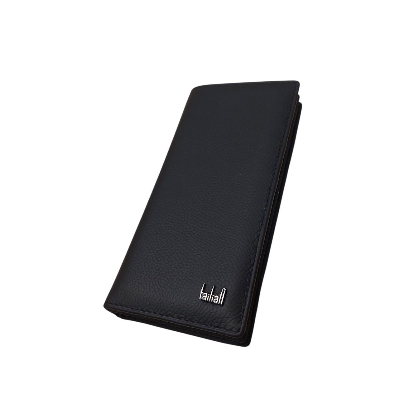 Купюрник чоловічий шкіряний Чорний (Т 530)