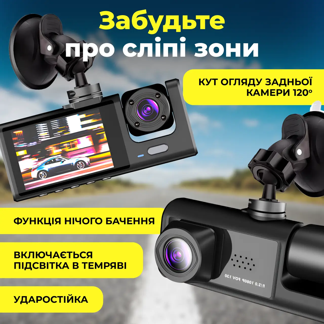 Видеорегистратор датчик движения/автозапись/автономное питание/стабилийзатор изображение/G сенсор (1029384756102 ) - фото 6