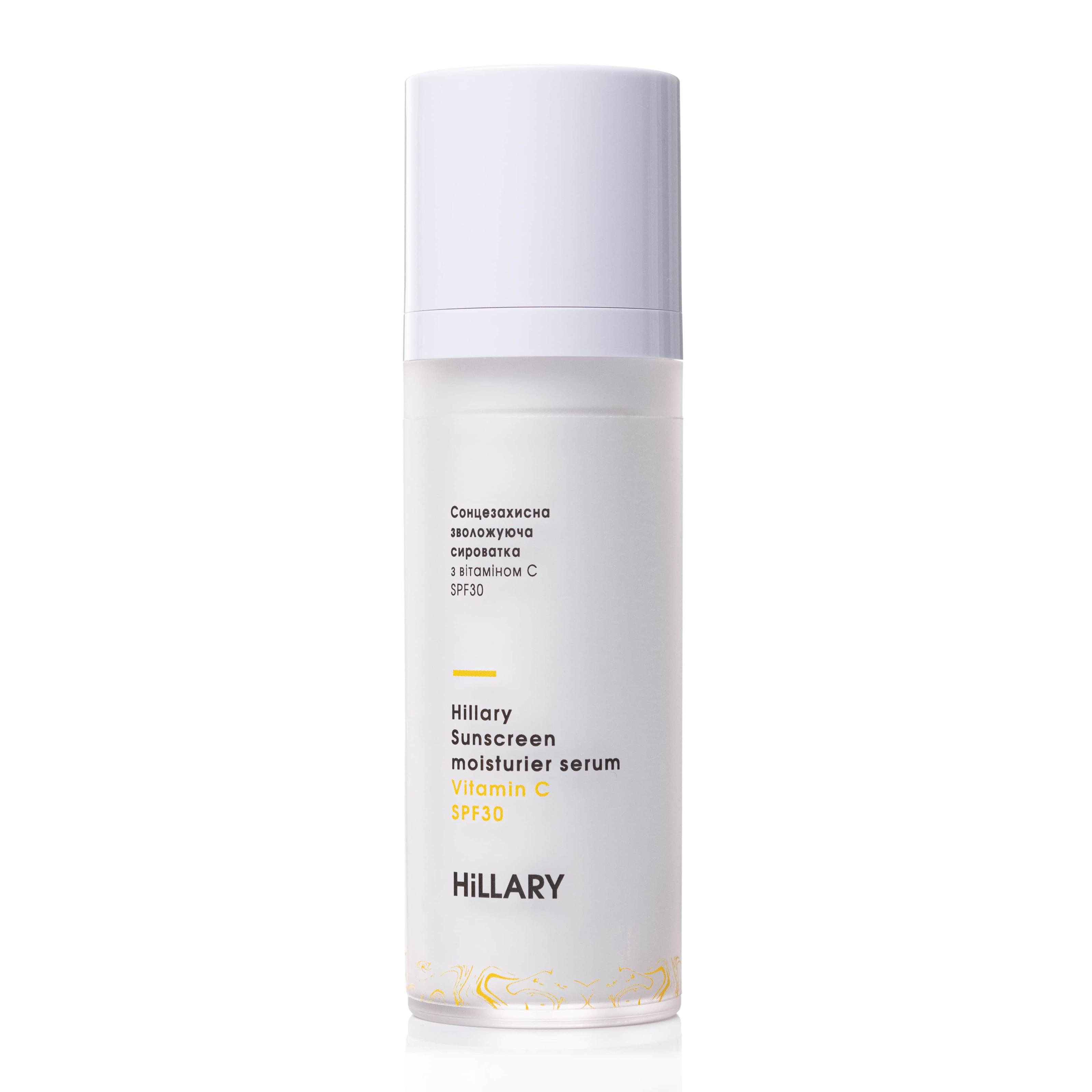 Солнцезащитная сыворотка Hillary Sunscreen SPF30 увлажняющая с витамином С 30 мл (HI-08-470) - фото 2