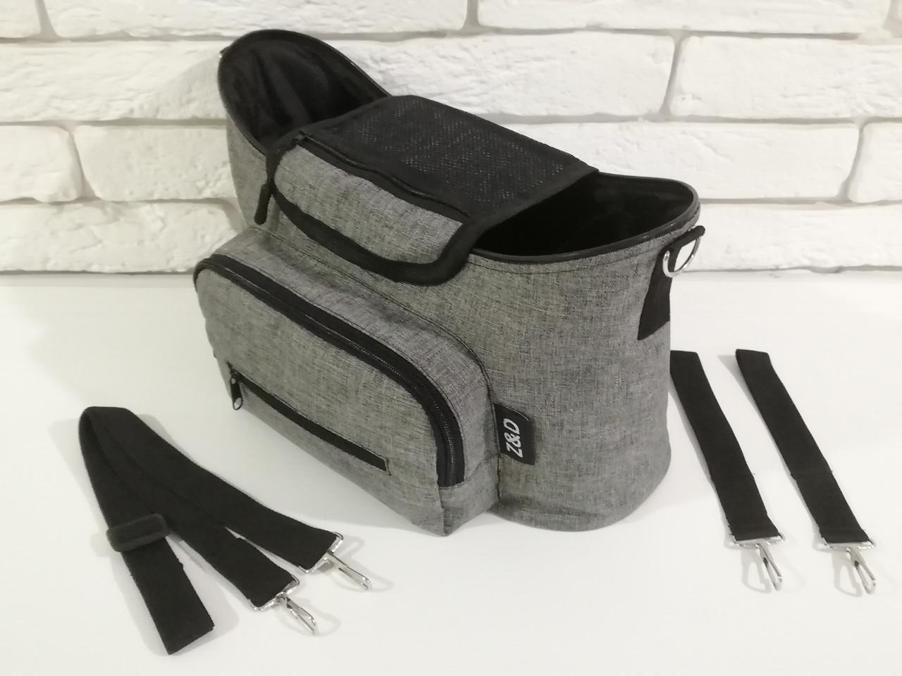 Сумка-органайзер Z&D New для коляски лен Серый