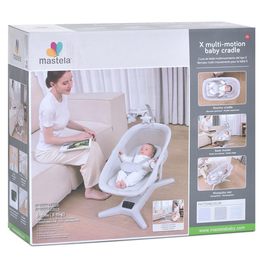 Заколисуючий центр 8303 Темно-сірий - фото 7 Заколисуючий центр 8303 Темно-сірий - фото 7