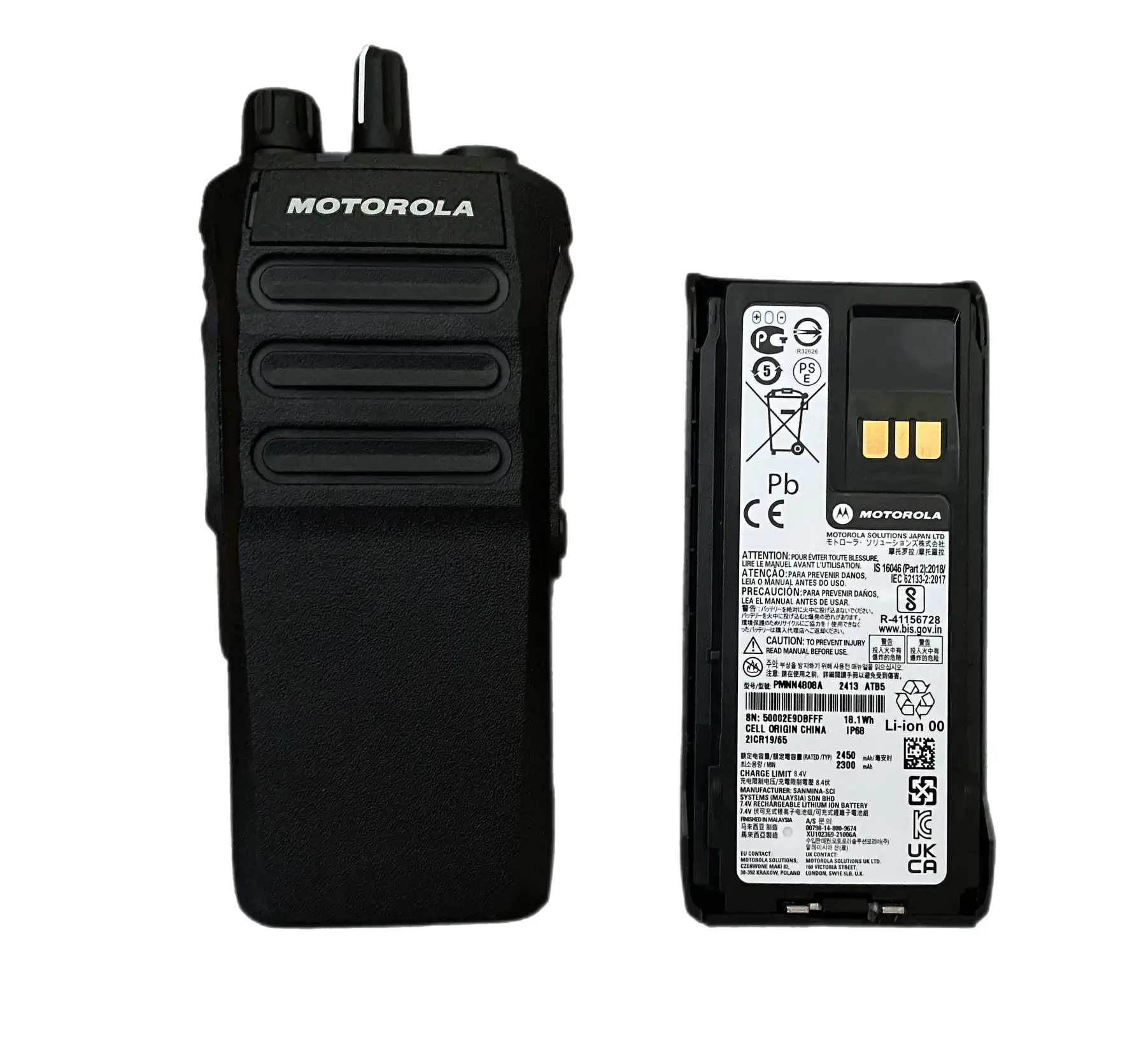 Рация цифровая Motorola R7 NKP BT VHF136-174МГц с лицензией АЕS256+ WIFI 5 Вт 64 канала - фото 5