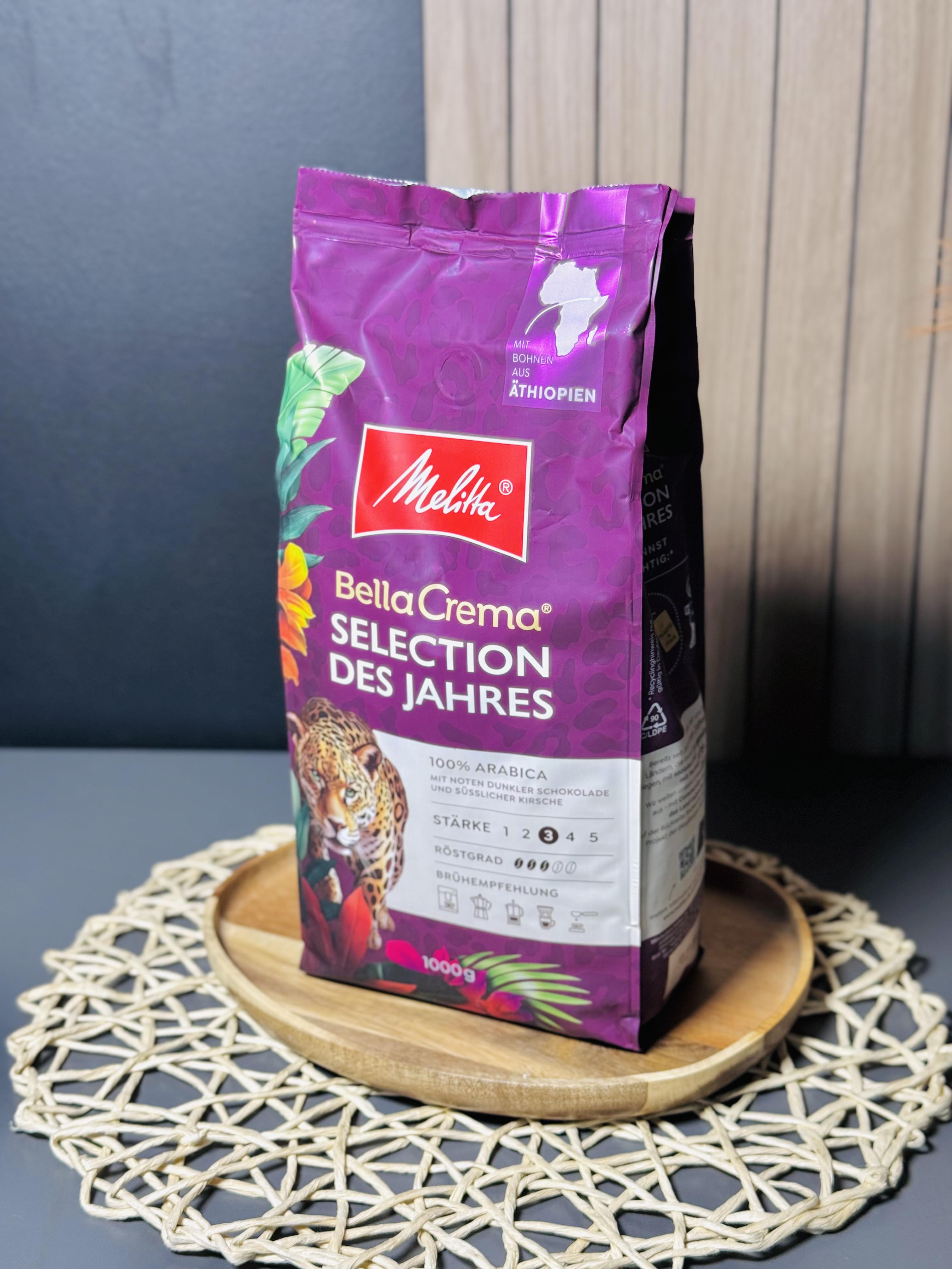 Кава в зернах Melitta Bella Crema Selection des Jahres ATHIOPIEN 1кг 100%