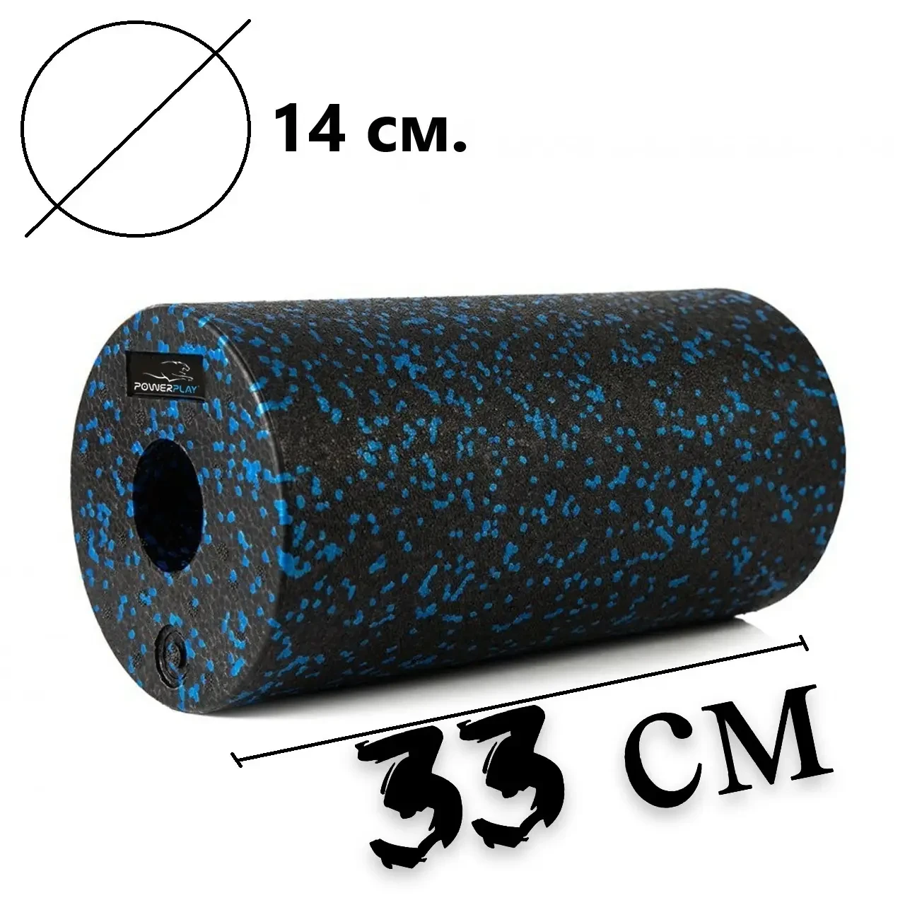 Ролик масажний гладкий PowerPlay PP-4347 EPP Foam Roller Чорний/Синій 33x14 см - фото 3