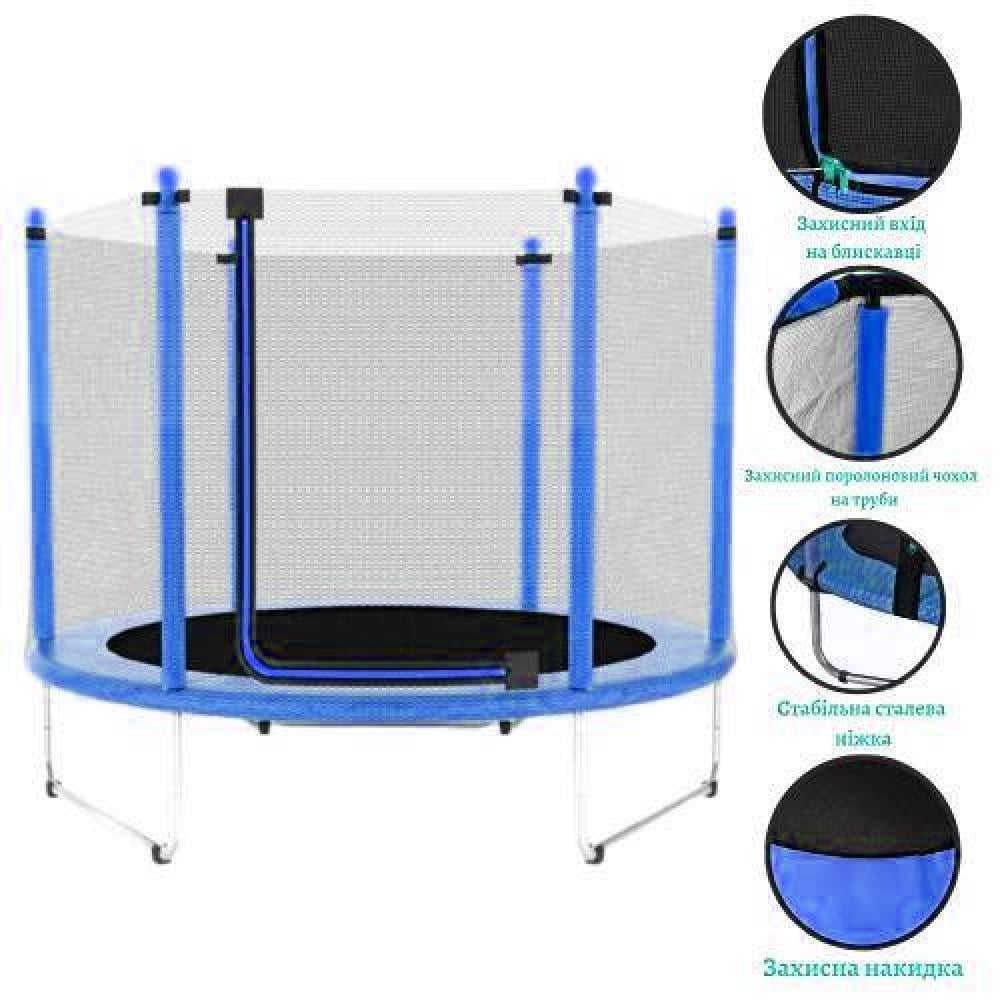 Батут манеж детский Atleto KRB10 с сеткой 140 см Синий (4418) - фото 4 Батут манеж детский Atleto KRB10 с сеткой 140 см Синий (4418) - фото 4