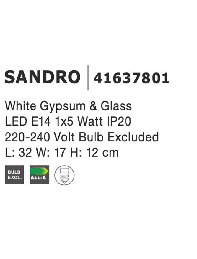Светильник Nova Luce Sandro (41637801) - фото 4