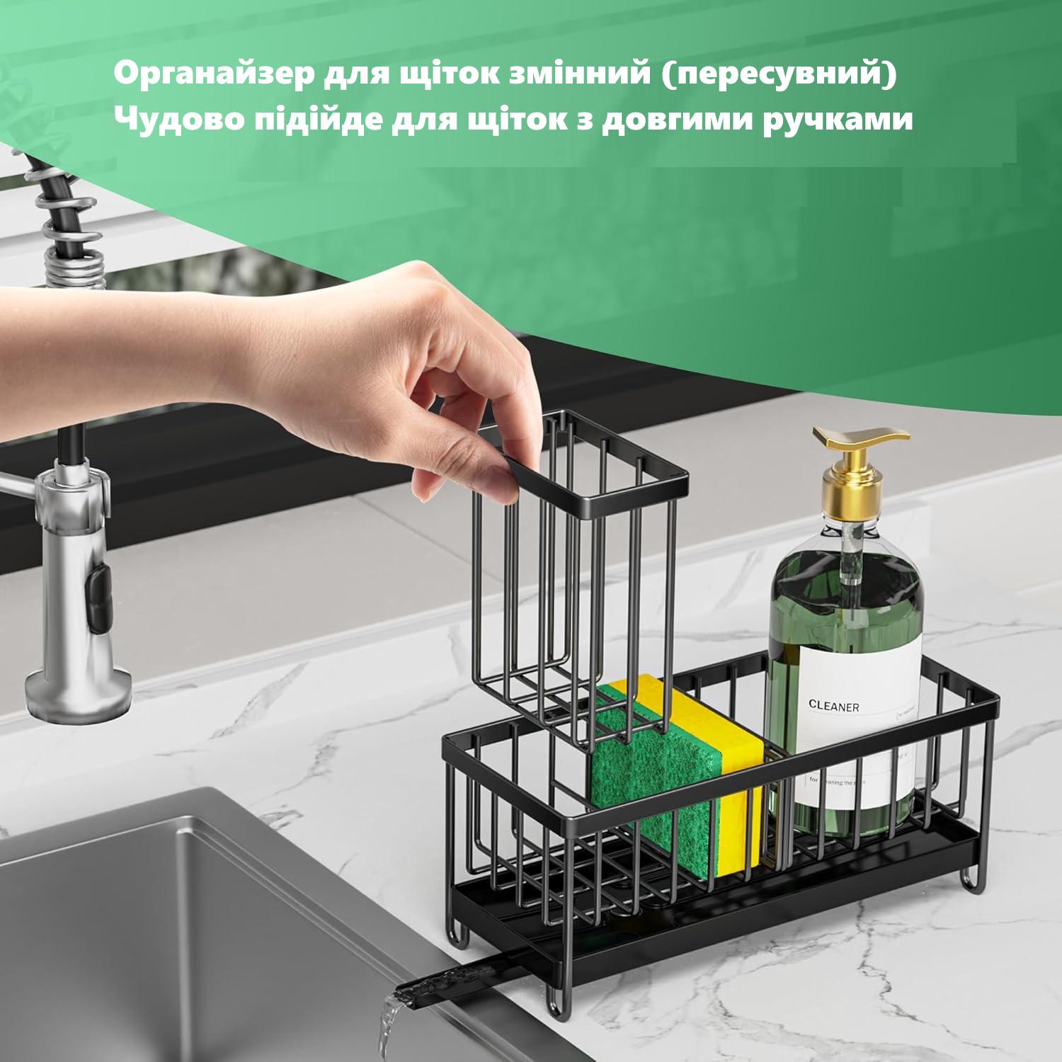 Органайзер для мойки нержавеющая сталь (KHY89) - фото 7 Органайзер для мойки нержавеющая сталь (KHY89) - фото 7