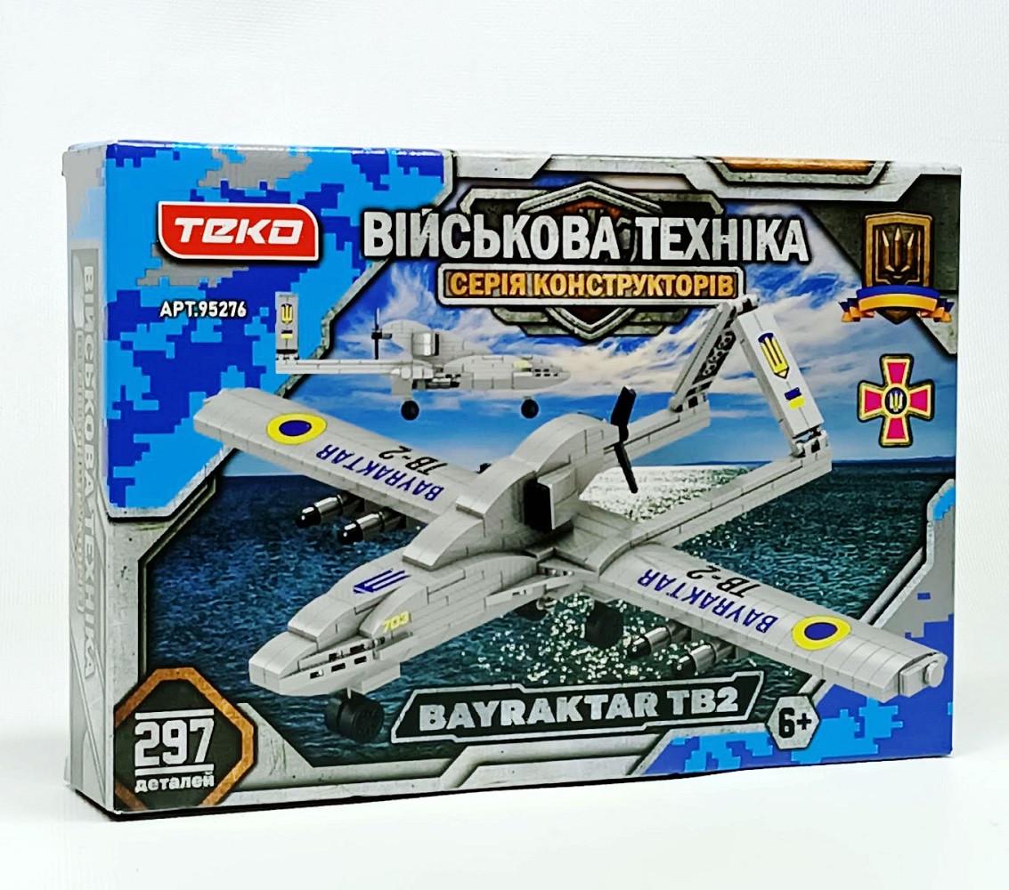 Конструктор ТЕКО Військова техніка Безпілотник Байрактар 297 дет. (95276)