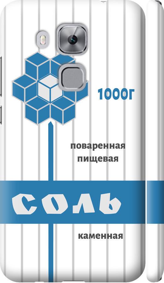Чехол на Huawei Nova Plus Соль (4855m-961-42517)