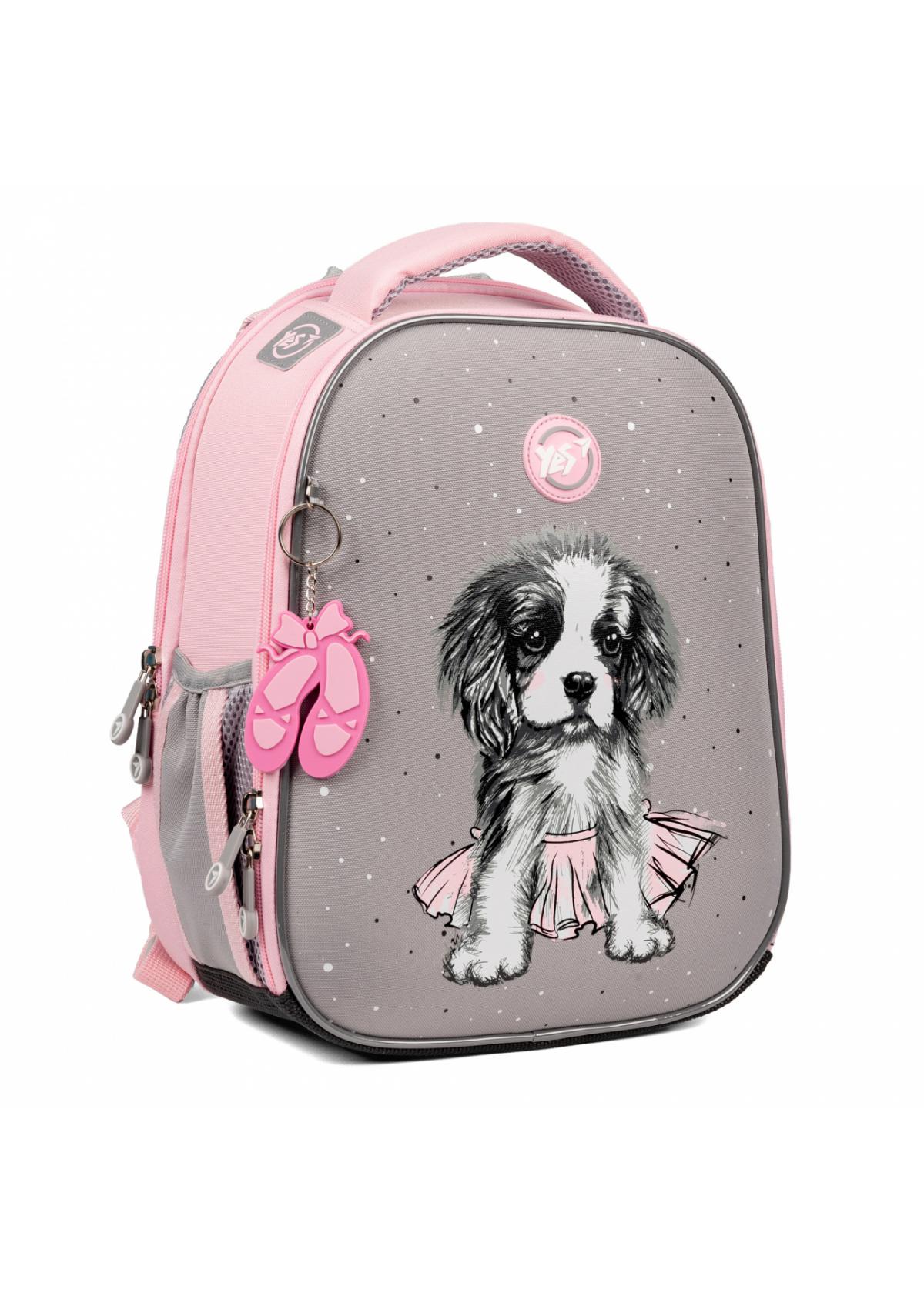 Рюкзак каркасный Yes H-100 Doggy Ballet (559541)