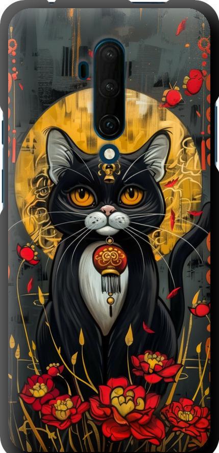 Чехол на OnePlus 7T Pro China Cat (6134b-1810-42517)