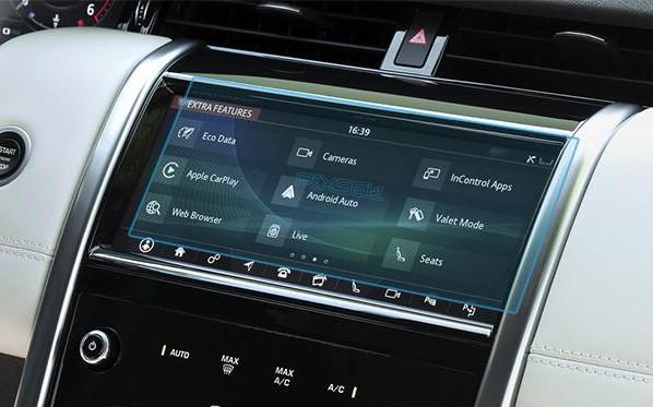 Стекло защитное Pixsel гибридный глянец на монитор Land Rover Discovery Sport 9,6“ 2022