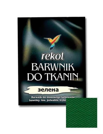 Краска для тканей 15 г Зеленый (2885576973) Краска для тканей 15 г Зеленый (2885576973)