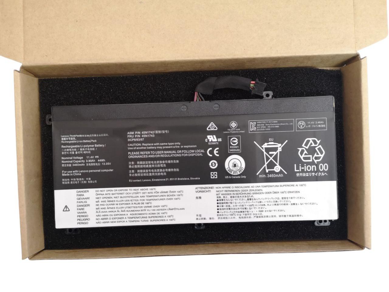 Аккумулятор для Lenovo ThinkPad T540p/T550/T550s/T560/W550/W550s/W541/L440/P50s/45N1742/45N1743 3900 mAh 44Wh (000012935)