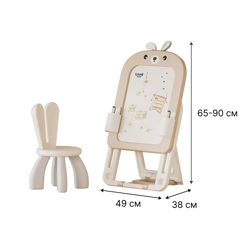 Мольберт детский Lumpurini Missi Comodo со стулом (C-HB027kw) - фото 2 Мольберт детский Lumpurini Missi Comodo со стулом (C-HB027kw) - фото 2