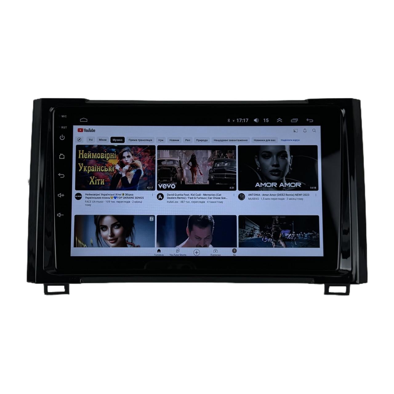 Автомагнитола для Toyota Tundra XK50 2013-2020 4/64 Гб/8 ядер/XYAuto/4G/DSP/CarPlay/Android (М-ТС-9-М4) Автомагнитола для Toyota Tundra XK50 2013-2020 4/64 Гб/8 ядер/XYAuto/4G/DSP/CarPlay/Android (М-ТС-9-М4)