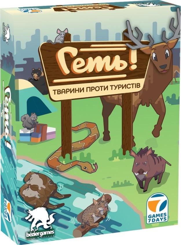 Настольная игра Прочь! Животные против туристов (23379087)