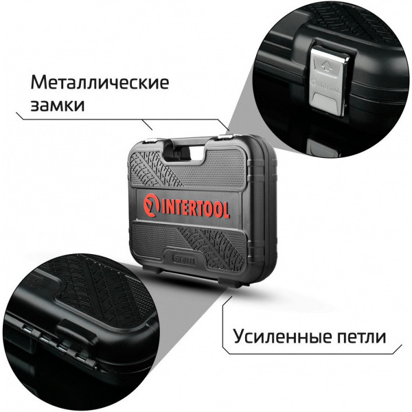 Автомобильный набор Intertool ET-8110 - фото 11