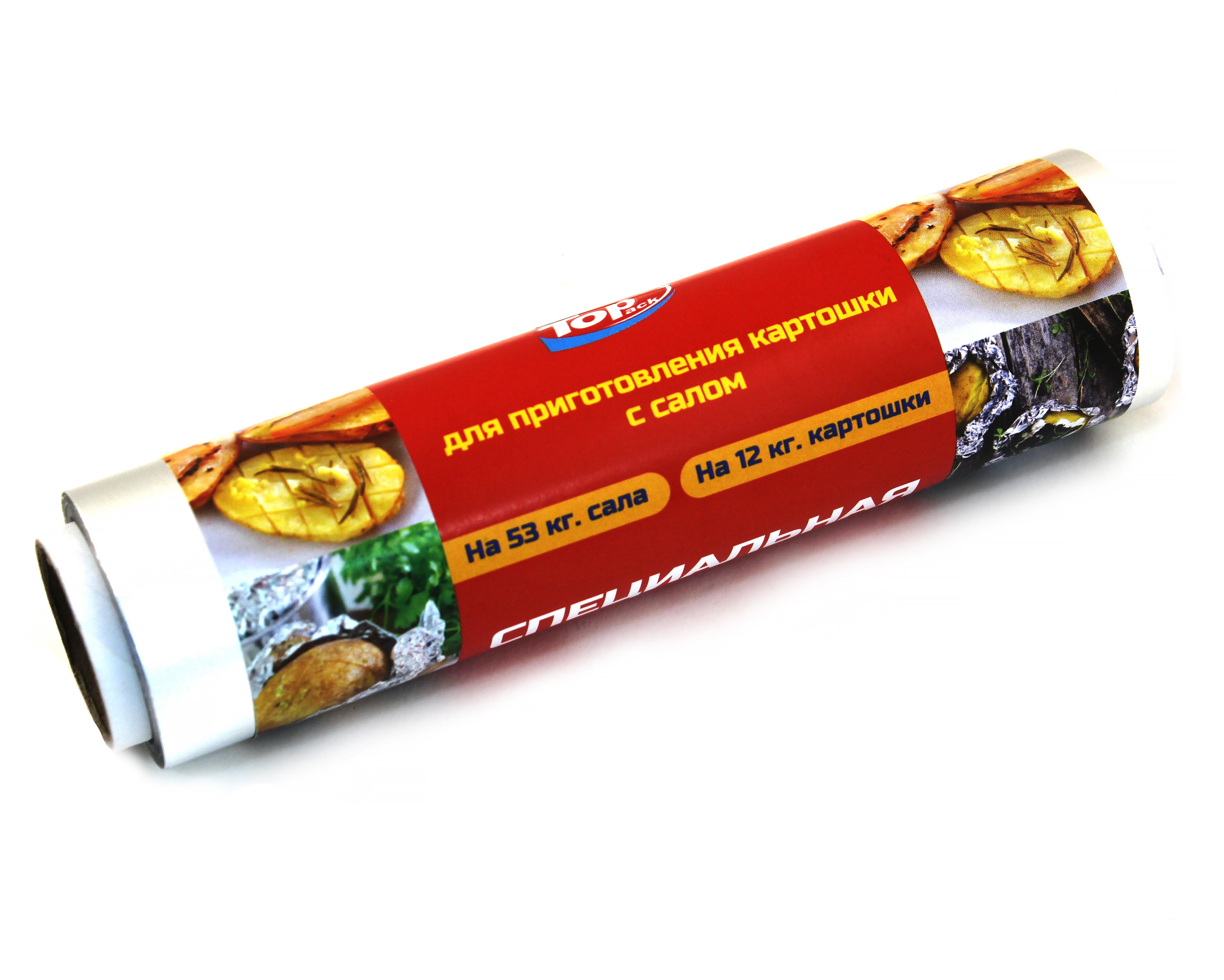 Фольга алюминиевая пищевая Тор Pack 16 см 50 м для картошки