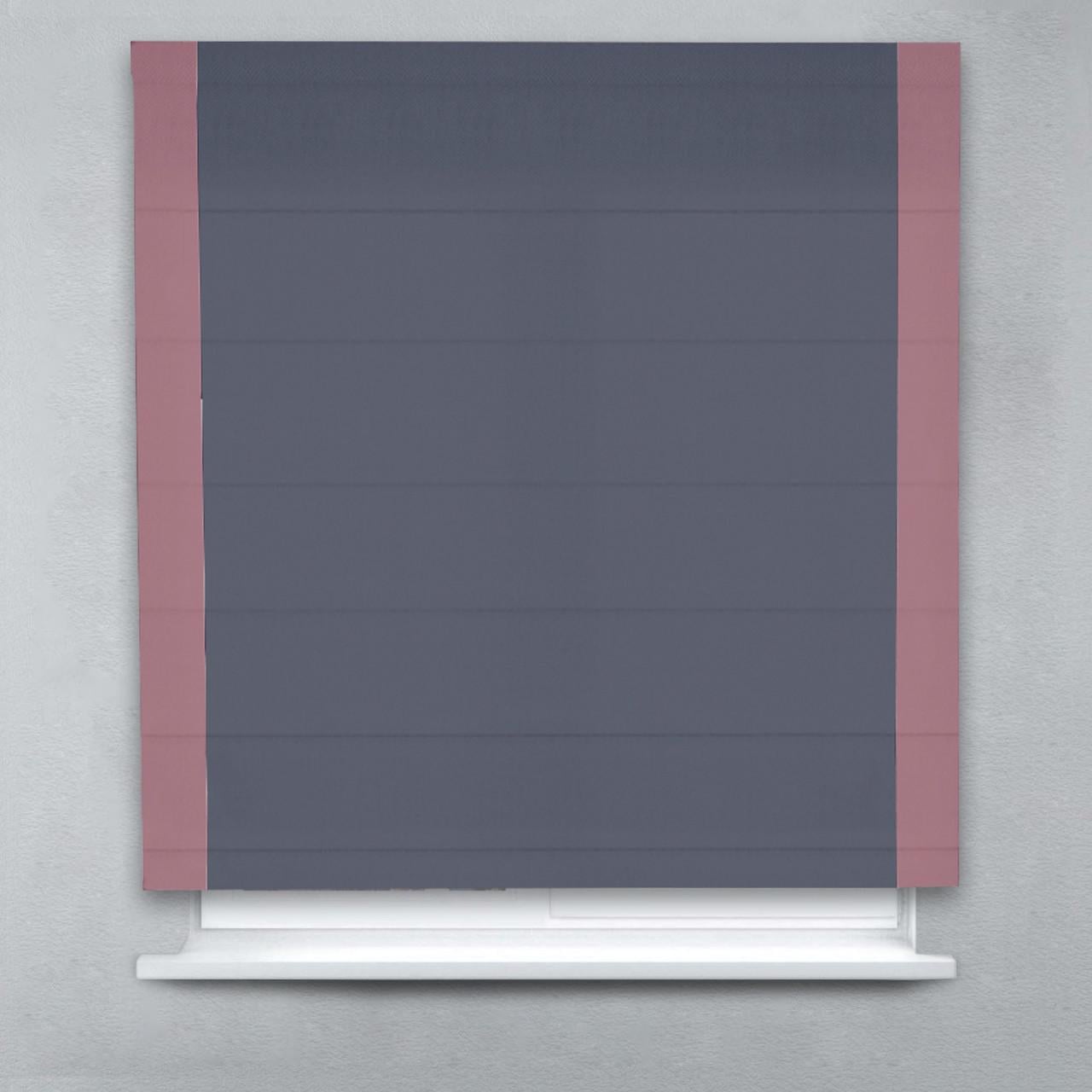 Римская штора Блэкаут Перфект с кантами по бокам 120х170 см Графитовый/Пудровый