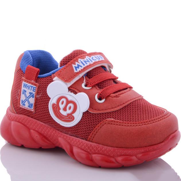 Кроссовки Mini Cup M04-0004 р. 22 Красный