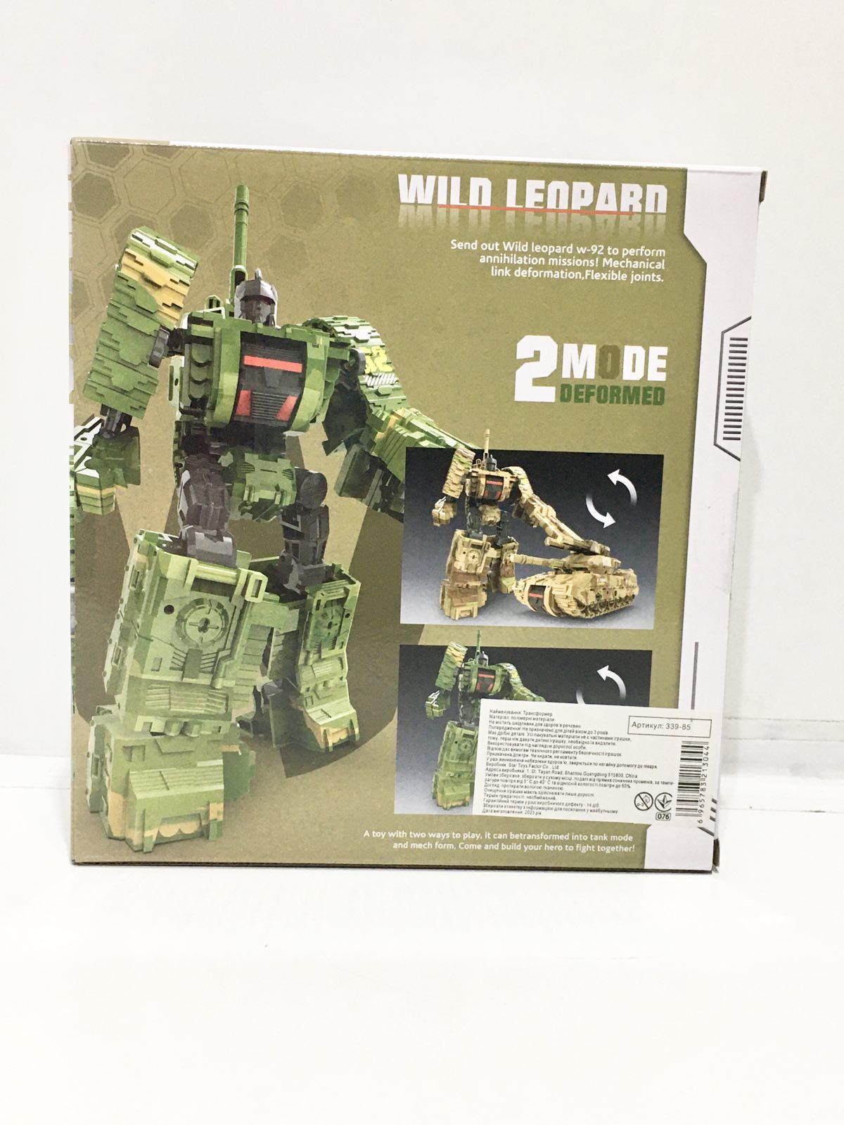 Трансформер-робот Bambi Військова техніка Вид 4 (339-85) - фото 2 Трансформер-робот Bambi Військова техніка Вид 4 (339-85) - фото 2