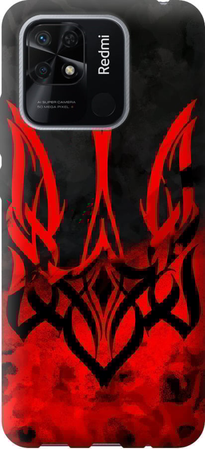 Чехол на Xiaomi Redmi 10C Герб Украины v2 (5312t-2591-42517)