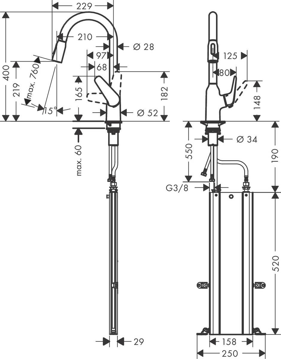 Cмеситель для кухни Hansgrohe FOCUS M42 71820000 с видвижной лейкой Хром (133022) - фото 2