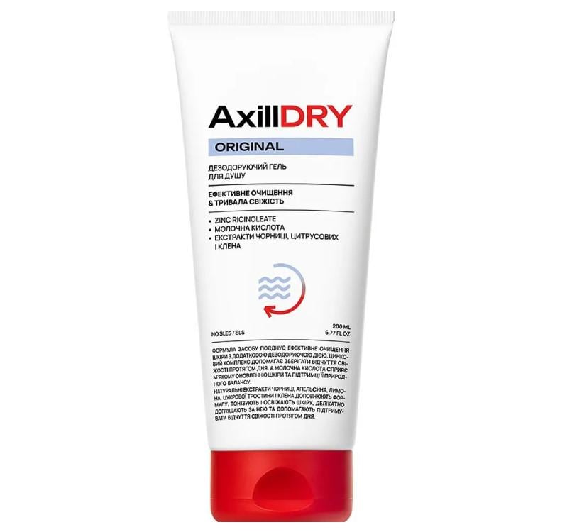 Дезодорирующий гель для душа AxillDRY Original 200 мл