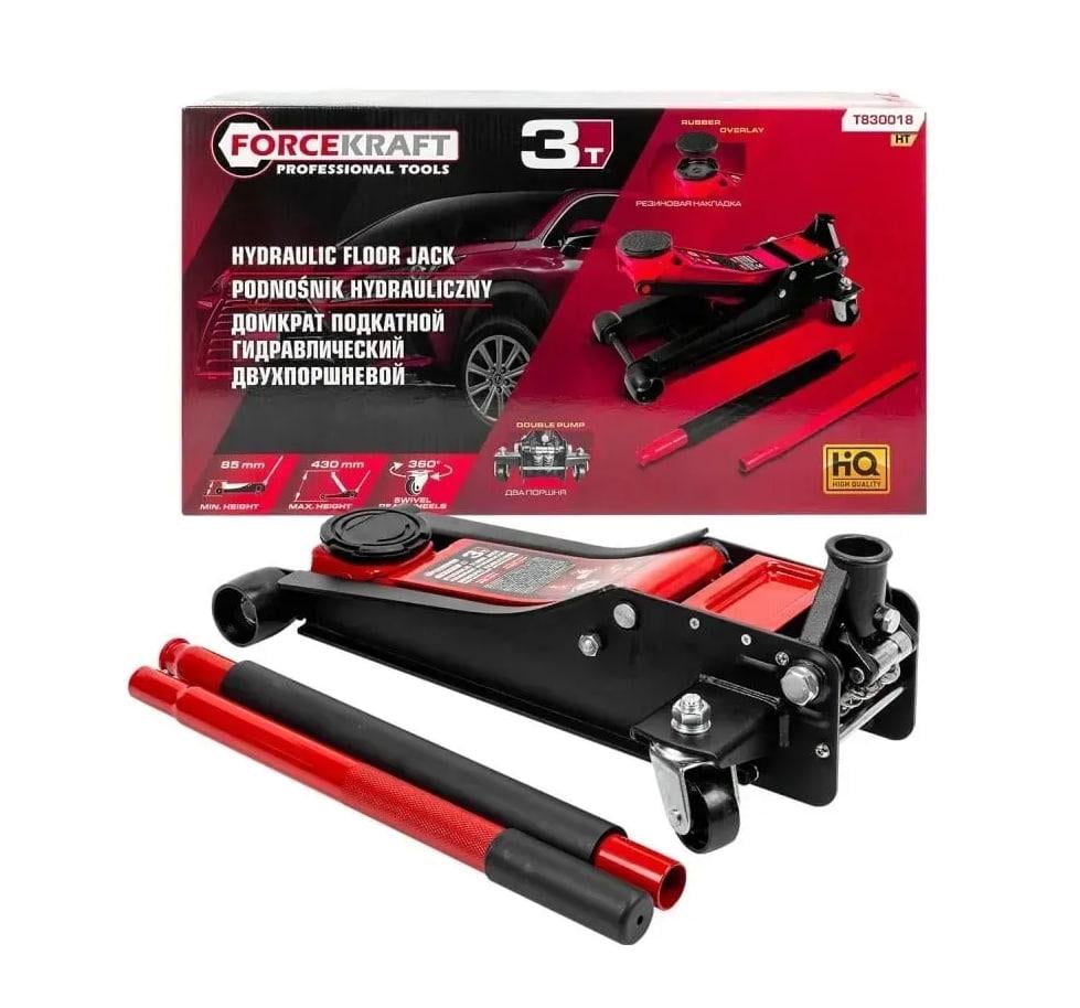 Домкрат гидравлический подкатной низкопрофильный Forcekraft FK-T830018HT 85-430 мм 3 т (FK-T830018HT)