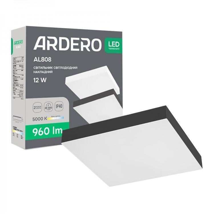 LED-світильник накладний ARDERO AL808 12 Вт 5000K Чорний (27549282)
