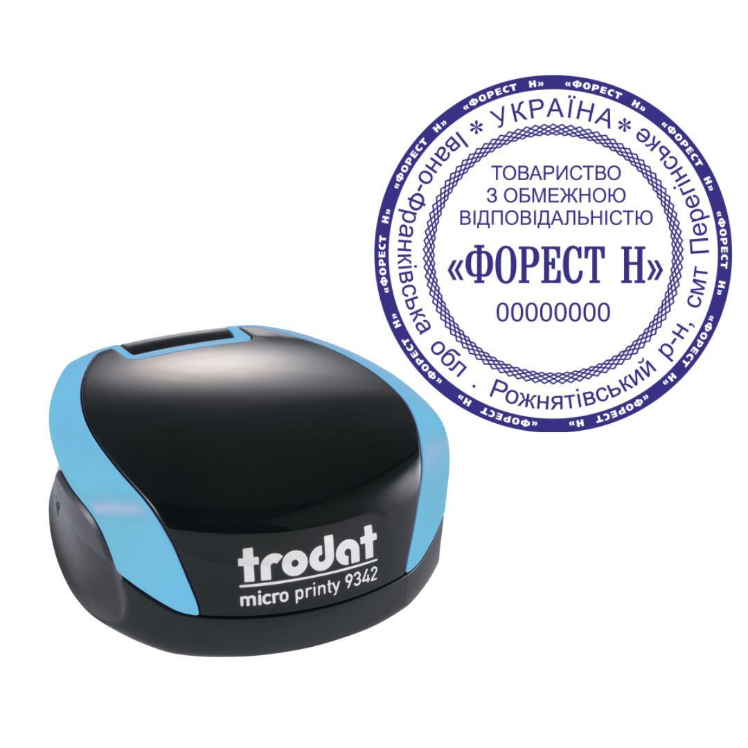 Печать ТОВ на карманном оснащении Trodat Micro Printy 9342 d 42 мм Бирюзовый (ООО21/9342/BZ)