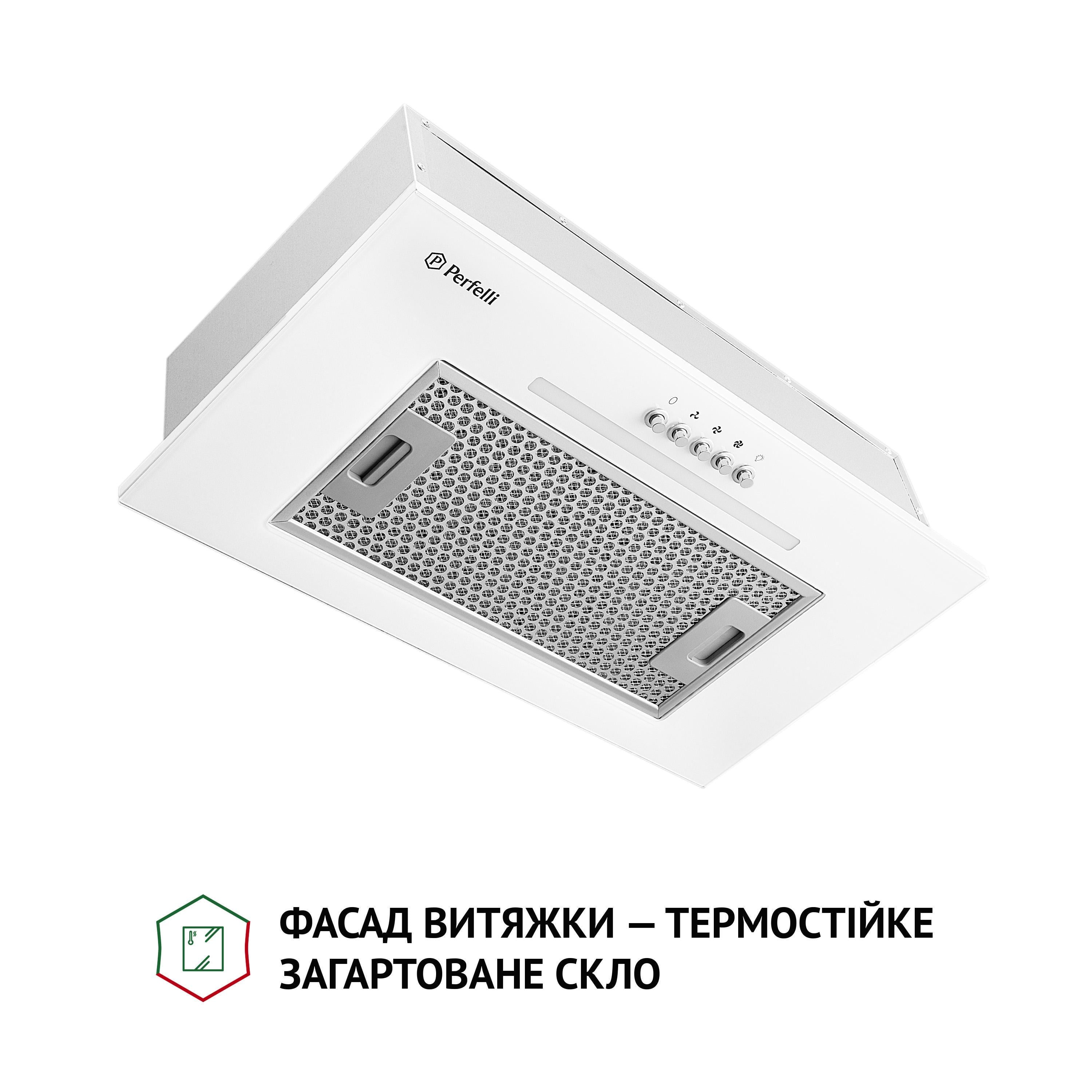 Вытяжка PERFELLI BI 5256 WH 700 LED - фото 2 Вытяжка PERFELLI BI 5256 WH 700 LED - фото 2
