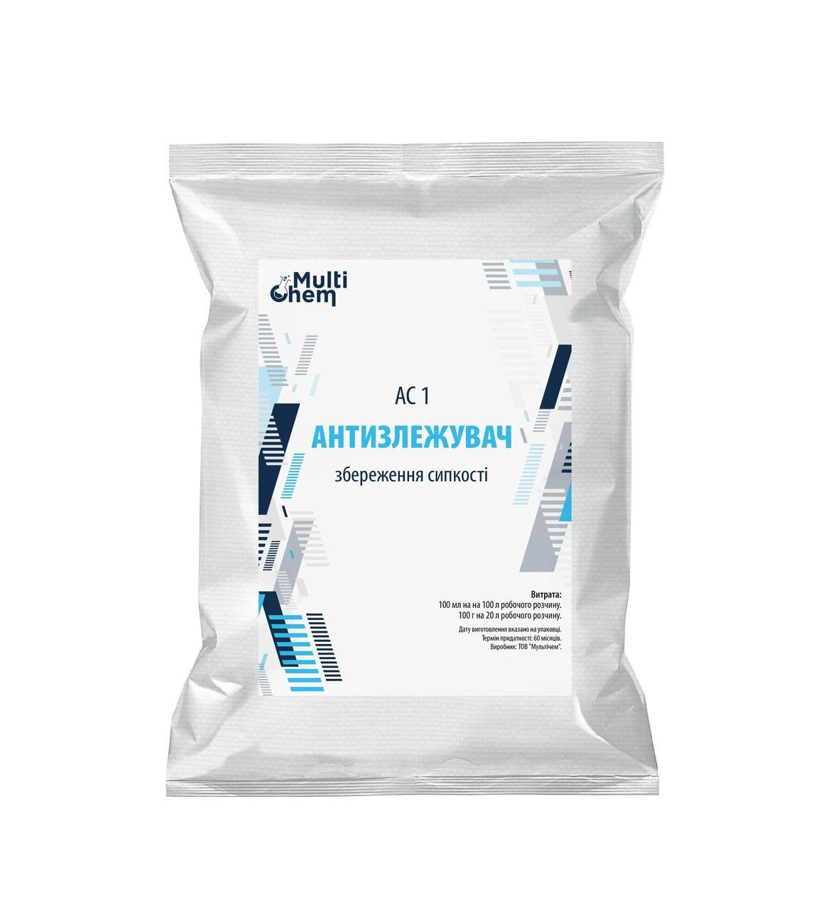 Антислежувач AC1 збереження сипучості 20 кг (100103)