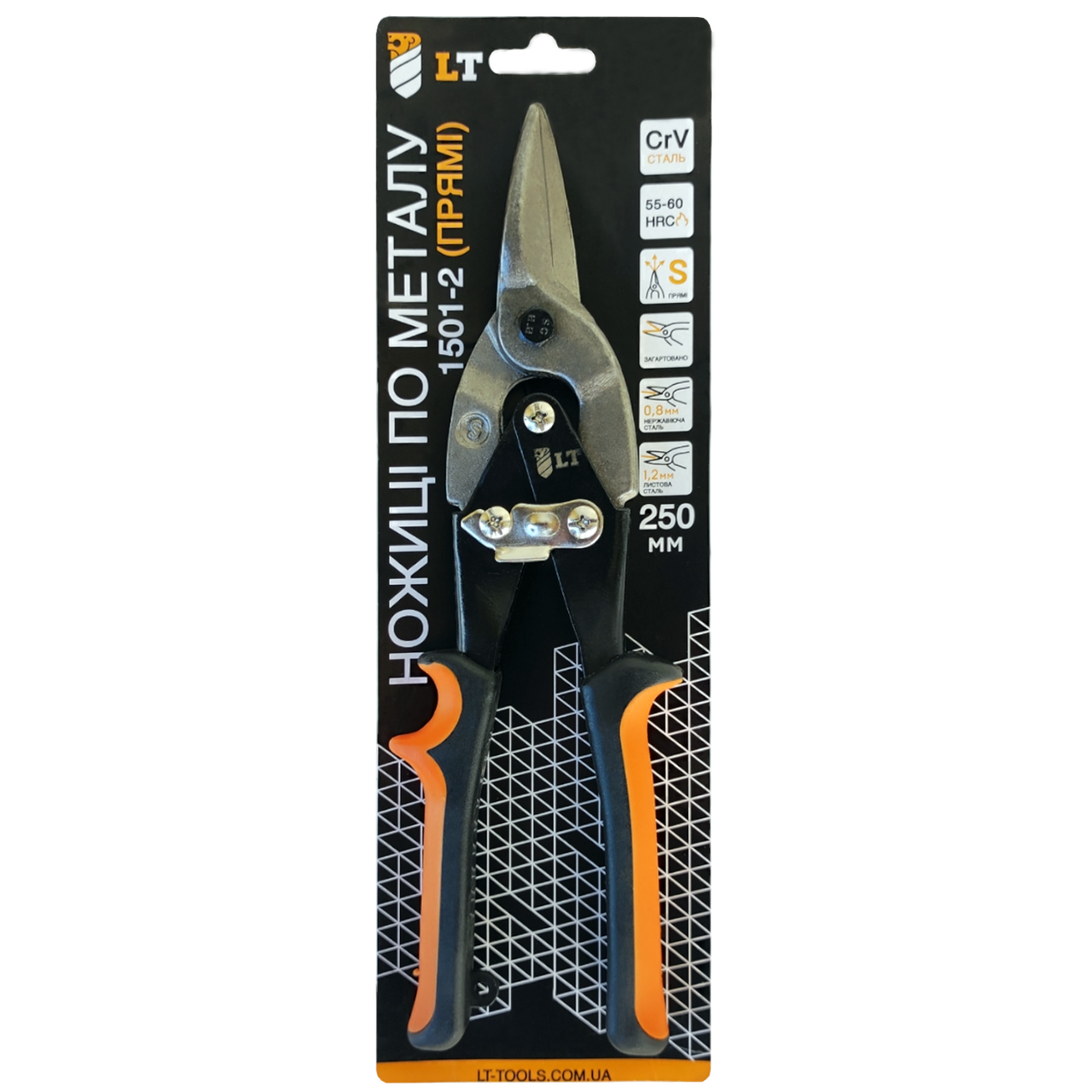 Ножницы по металлу прямые LT-tools CrV 250 мм (50255)