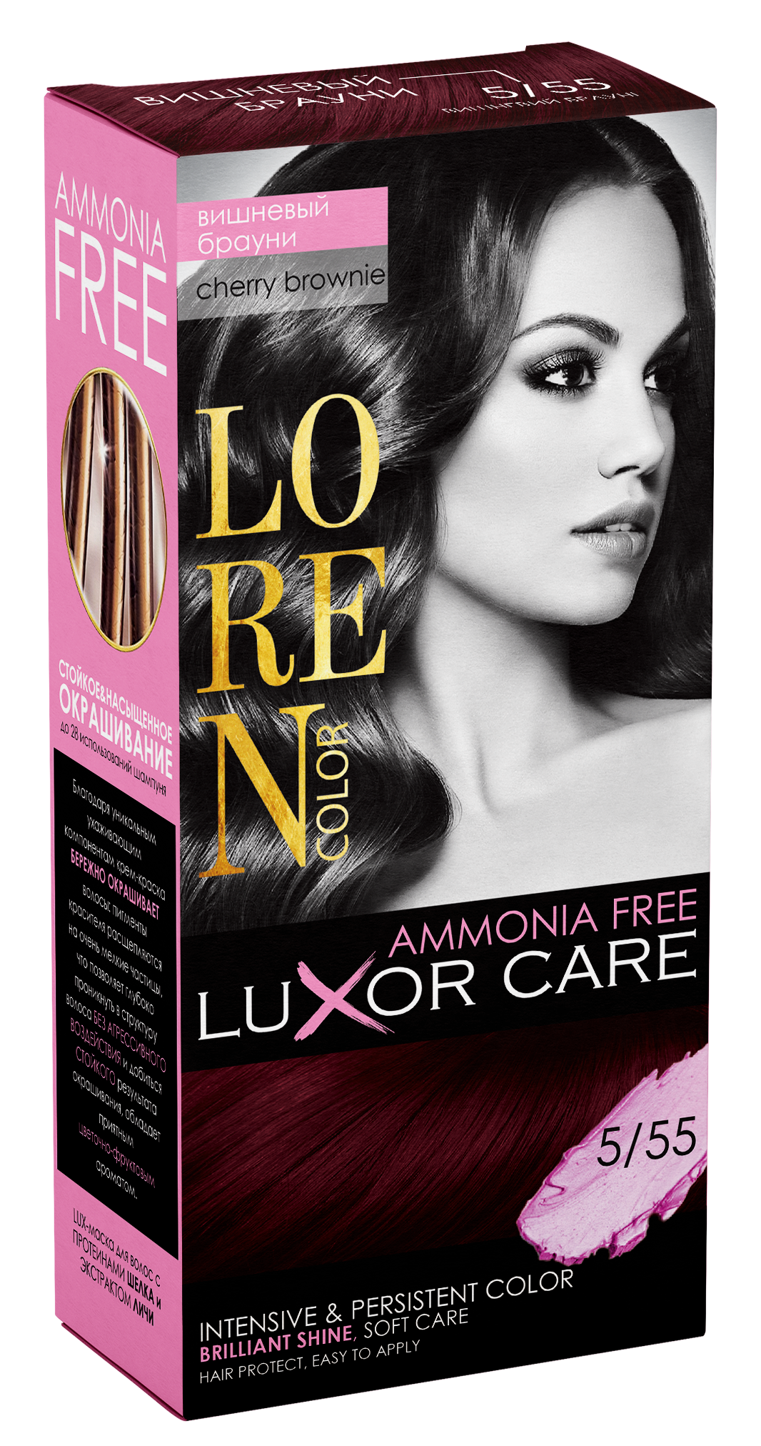 Краска-уход для волос Loren Color LuXor Care без амиака Горячий шоколад (25450.005918)