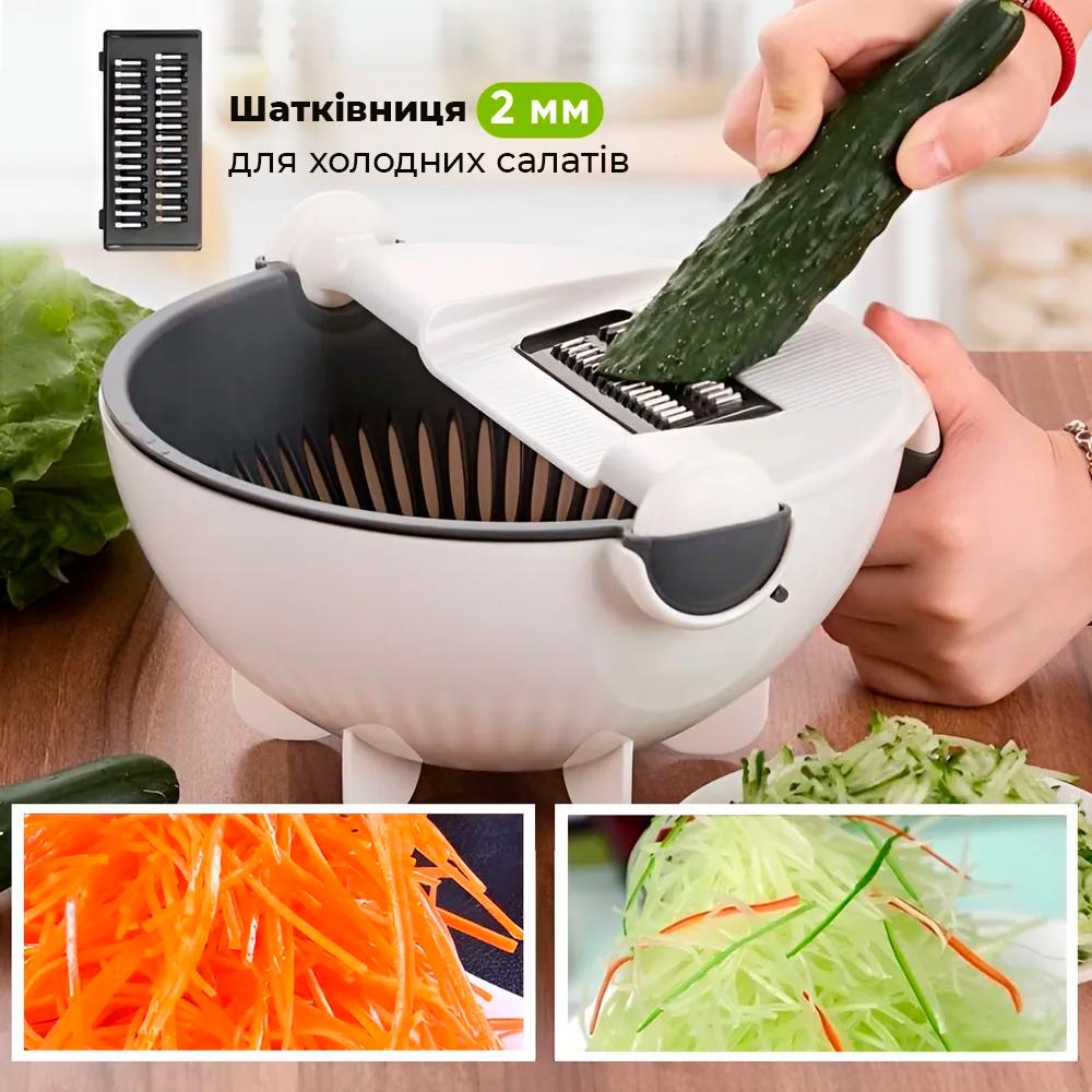 Овочерізка з контейнером BRS 8в1 багатофункціональна з друшляком White (475358274) - фото 8 Овочерізка з контейнером BRS 8в1 багатофункціональна з друшляком White (475358274) - фото 8