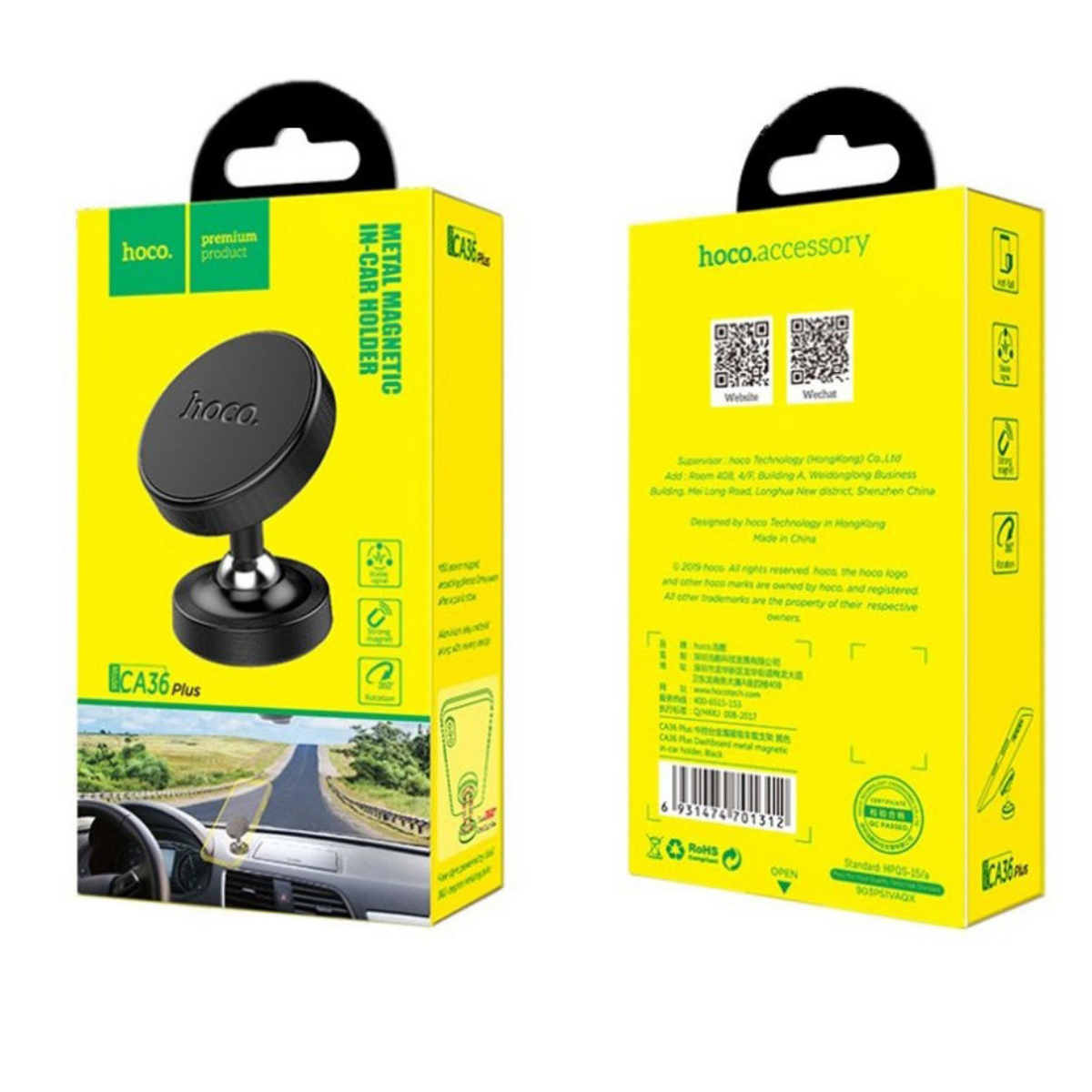 Автотримач для телефону Hoco CA36 Plus Dashboard metal magnetic Black (01797) - фото 2