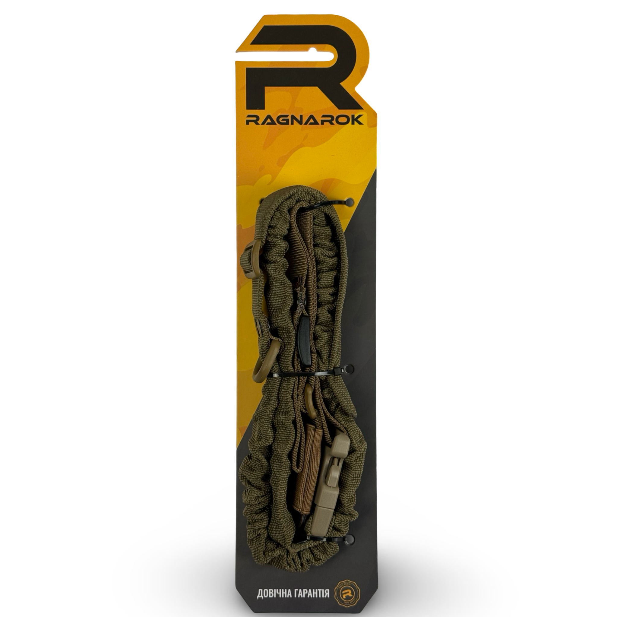Ремень оружейный одно/двухточечный эластичный Ragnarok FORSETI Койот - фото 1