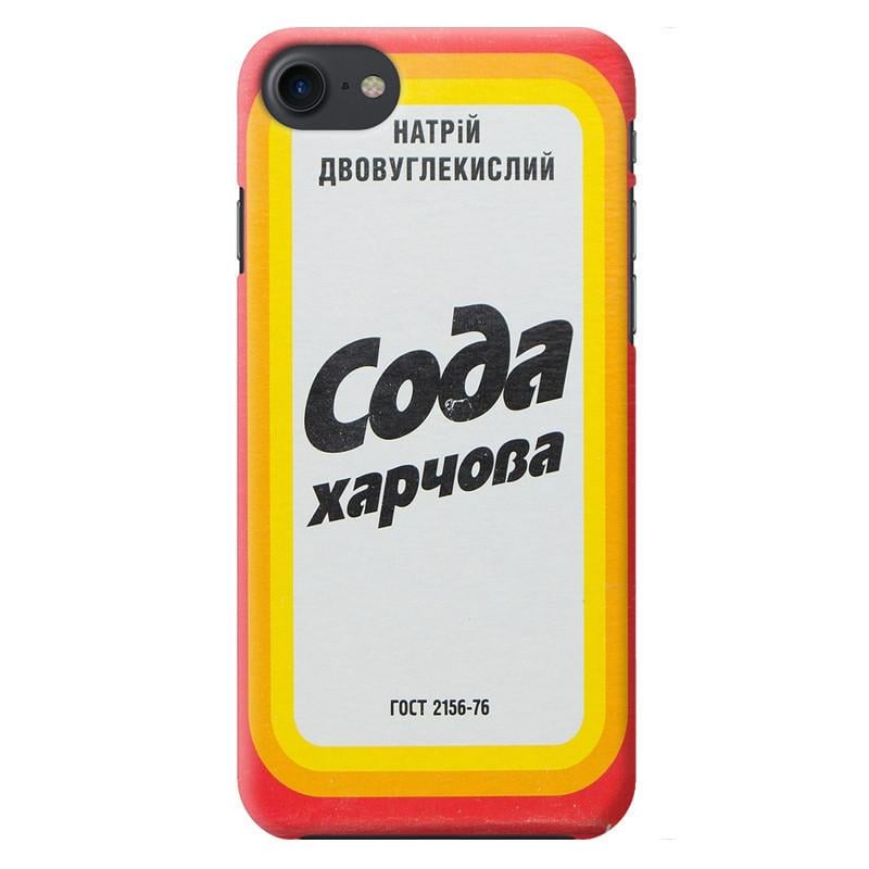 Чехол силиконовый FTS для Apple iPhone 7/8 Сода (600741GB)