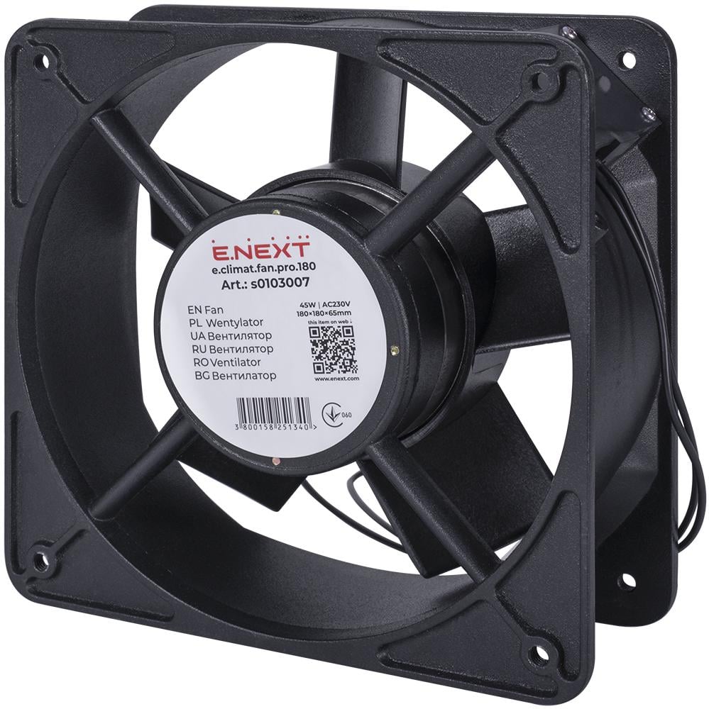Вентилятор E.NEXT e.climat.fan.pro.180 45 Вт 230V 180х180х65 мм (s0103007)